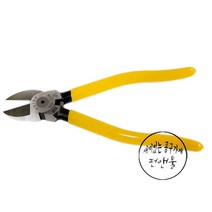 KEIBA 일본 케이바 전공용 8인치 니퍼 NH-228