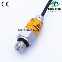 -1 ~ 0 ~ 16bar/10bar/25bar 10-30VDC G1/4 4-20mA 출력 0.5% 압력 트랜스미터 압력 변환기 센서, 0 to 10 bar, 1개