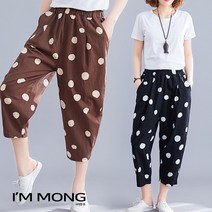 아이엠몽 여성 봄 여름 땡땡이 도트 패턴 배기바지 밴딩 배기팬츠 핀턱팬츠 편한 막입는 허리 끈 통바지 와이드 통넓은 가볍고 시원한 긴바지 팬츠 데일리룩 캐주얼(BB2213508SE)