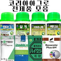 아바나투 200ml 유리아미노산 식물영양제 냉해 서리피해약 코리아아그로, 인황칼 500ml, 1개