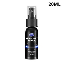 헤드라이트복원 자동차 헤드 라이트 연마제 스크래치 제거제 수리 유체 헤드 및 유리복원제, 20ml