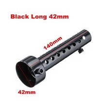 배기튜닝 자동차머플러 스팅어튜닝 머플러팁 가변배기 소리박 배기튜닝 범용 오토바이 배기 캔 킬러 소음 제거기, B