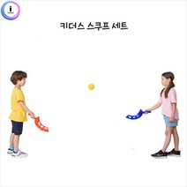 에이치에스컴퍼니 에이치에스컴퍼니 체육대회판뒤집기 어린이라켓 장난감라켓볼 링게임기 로봇썬데코, 06.옵션선택 h55 유아체육 펀맥스볼 스쿠프 세트 놀, 옵션선택 옐로우그린