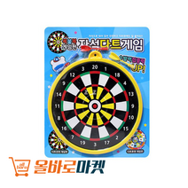 다트판 자석 어린이 누구나 남녀노소 연인 커플 술게임 유아 어린이 다트 게임, 자석다트판