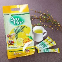 유자차 50티백 에이드 가루 겨울차 전통차 따뜻한 마시는차 만들기