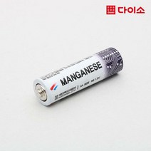 [다이소]R6적망간건전지8P-10630