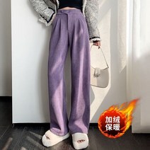 청바지 코드로이팬츠 와이드바지 키작녀바지 기모 부츠컷 110546
