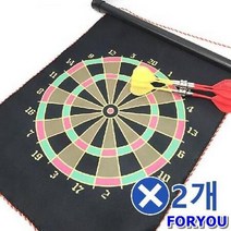 ForU47 양면 다트게임세트 소 복불복게임 다트게임기 2개 캠핑놀이 가족게임 완구