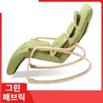 진동 안마 의자 저렴한 괄사 미니 허리 등 마사지기 승모근 의자형, 그린 패브릭