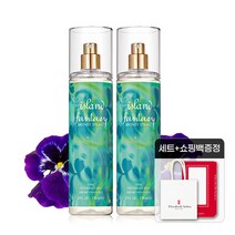 [KT알파쇼핑]엘리자베스아덴 아일랜드 판타지 바디미스트 236ml X 2
