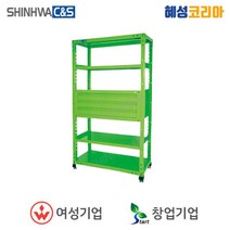신화씨앤에스 일반적재대 SR-3D4R, 1개