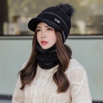 줄무늬 넥워머 털 캡 모자 세트 겨울 여성 골프 니트 여자 연습복장 핑크 흰색 검은색, 블랙 세트