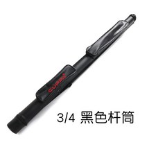 당구가방 당구큐 가방 스누커 1/2 아메리칸 블랙, 04 3/4블랙 스템