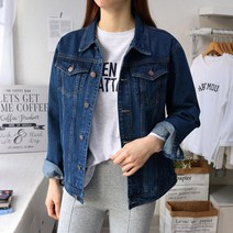 레이츄 / 커플끼리 루즈핏 기본 데님 청자켓 (3컬러 M-XL)