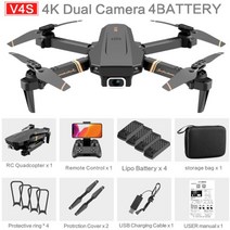레이싱드론 djimini3pro 4drc v4 wifi fpv 드론 wifi 라이브 비디오 fpv hd, 4k-듀얼 카메라-4b