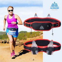 아오니제 AONIJIE 스포츠 힙색 런닝 물통 벨트 W937S, 없음