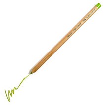 [파버카스텔]연필파스텔 (색상 선택), 102/Cream