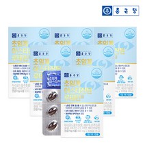 종근당 초임계 아스타잔틴 루테인 (500mg X30캡슐) - 6박스 (6개월분), 500mgX30캡슐