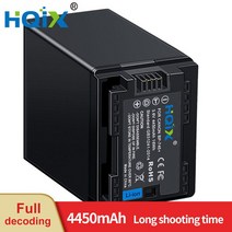 HQIX 적용 가능 iVIS HF R82 R800 LEGRIA R36 R46 R38 R56 R66 R76 R86 카메라 BP-745 충전기 배터리, 02 Battery