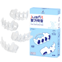 저스핏 실리콘 소프트 수면용 발가락 교정기 세트