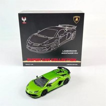 HH 모형 다이캐스트 모델 자동차 람보 아벤타도르 SVJ LP7704 그린 164, 1.Black Rims