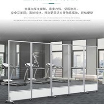 타공판 아치형 우드레이가벽 셀프 만들기 투명 아크릴 사무실 접이식 모바일 화면 이동식, 폭 1m  높이 1.8m야그레 + 보드