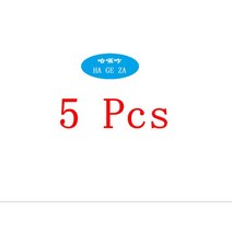 새로운 nikon SB-5000 플래시 튜브 크세논 램프 수리 부품 스피드 라이트, 02 번들 2
