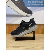 쿠션맛집 쿠맛집 [스케쳐스 2001구로] SP0MR21 Y 032 BKLM 고런 맥스쿠셔닝 프리미어 운동화 런닝화