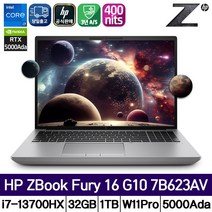 HP ZBOOK Fury 16 G10 7B623AV-A5 I7-13700HX DDR5 32GB 1TB RTX A5000 Win11Pro, WIN11 Pro, 코어i7, 실버