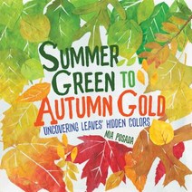 Summer Green to Autumn Gold Library Binding, Millbrook Press (Tm), English, 9781541528994