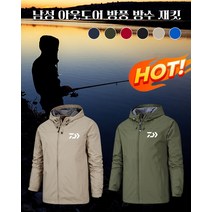 캐주얼등산복 자켓 남자 야상자켓 방수 /방풍