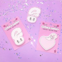 에스더버니 스티키 메모패드(4디자인 1세트)