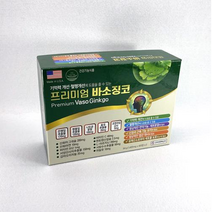 프리미엄 바소징코 1400mg 120정 4개월분 은행잎추출물 손발저림 혈행개선 혈액순환