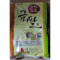 햅쌀 김포금쌀 경기미 상등급 밥맛좋은쌀 [원산지:국산(경기도 김포시)], 6개, 10kg