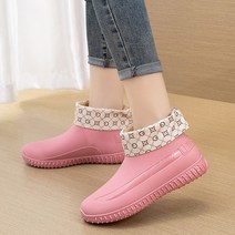 여성장화 신상레인부츠 패션장화 예쁜방수장화 성인레인부츠 숏레인부츠 미들장화 방수워커 인박카001 여성 장화 내마모성 써니 레인 슈즈 여성 봄 여름 부드럽고 세련된 아우터웨어 사계절 방수 신발 그물 레드 여성 장화 고무 신발