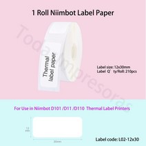 Niimbot-D110 방수 감열식 라벨 용지 D11 프린터용 개 이상의 스타일 Etiqueta Papel, 14 L02-12X30
