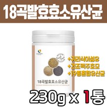 18곡 발효 곡물 효소 유산균 파우더 230g 바이오틱스 귀리 오트밀 식이섬유 LGG 락토바실러스 람노서스 프로 프리 신 포스트 남자 여자 남성 여성 유아 아이 성인 배변활동