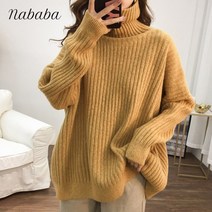 나바바 NK089 여성 단색 골지 목폴라 니트 스웨터