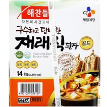 재래된장 명인 된장 좋은 급식실 식자재 납품용 14kg, 본상품선택