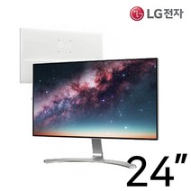 중고모니터 삼성 LG LED LCD 22 23 24 사무용 게임용, 24인치 LG 24MP88HV