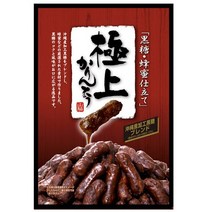 일본 Yamawaki 야마와키 카린토 맛동산 오키나와 흑설탕 과자 스낵 125g 5팩