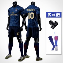 동아리 하계 축구복 예쁜 의류 풋살 여름 디자인 티셔츠 전사 추천