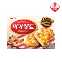 [롯데제과] 마가렛트 176G 1개