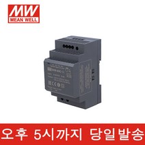 민웰 DDR-60G 5V 12V 15V 24V SMPS 파워서플라이, DC5V