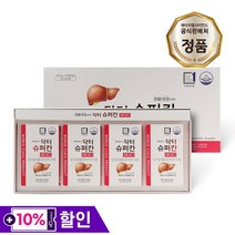 닥터슈퍼칸 레이디 4개월 GIFT, 없음
