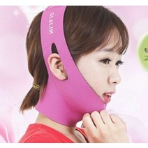 가정용고주파 얼굴리프팅기구 초음파마사지기 얼굴 v 모양 얇은 슬리밍 마스크 벨트 페이셜, 분홍색