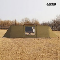 레펙스 EX 쉴드 윈드스크린 (확장형) 캠핑 타프 가림막, 블랙 (LPT-287112)