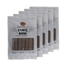 [KT알파쇼핑][빼로스틱] 수제 발아통밀 귀리 과자 흑임자 5봉, 흑임자5봉, 70g