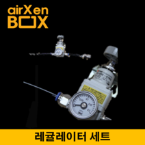 (공기압조절기 RA-100) 레귤레이터 세트 공기주입기 압조절 에어레귤레이터, 1세트