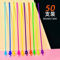스폰지 지시봉 교수 강의 선생님 손잡이 브리핑 인솔자 수업 메가빔 관광, 50개입 (박스)